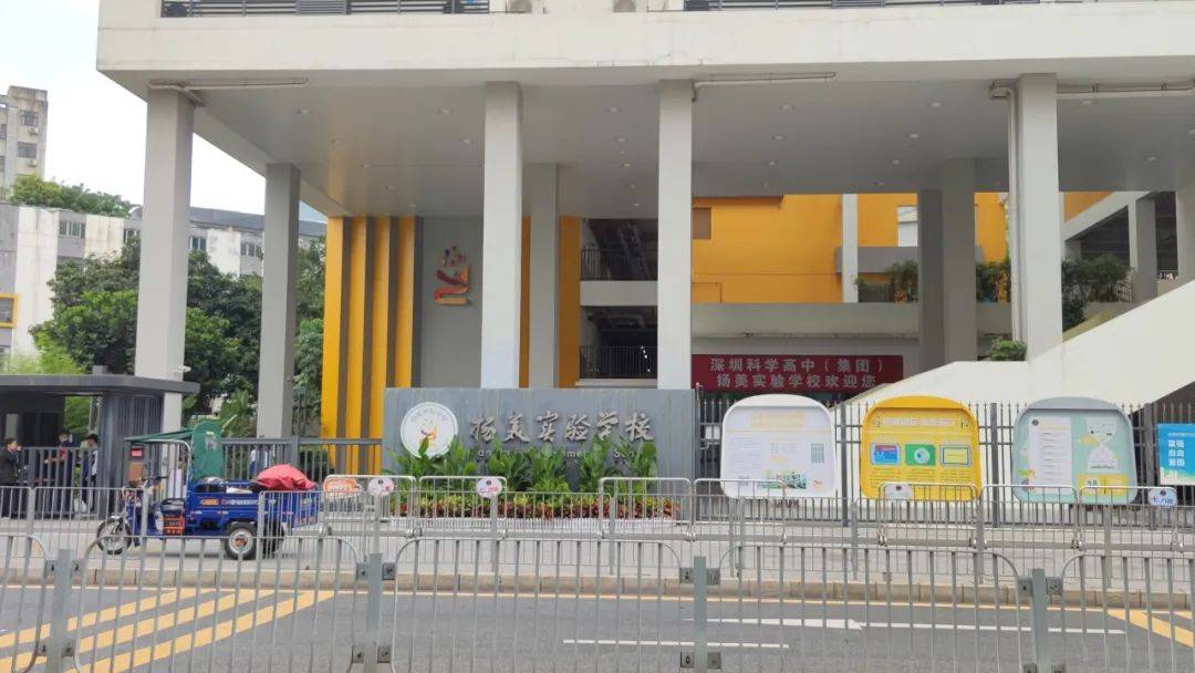 “一小时飞过8架”“感觉屋在抖”！深圳有小区遭遇<strong></p>
<p>帽儿山</strong>，市民：睡不着