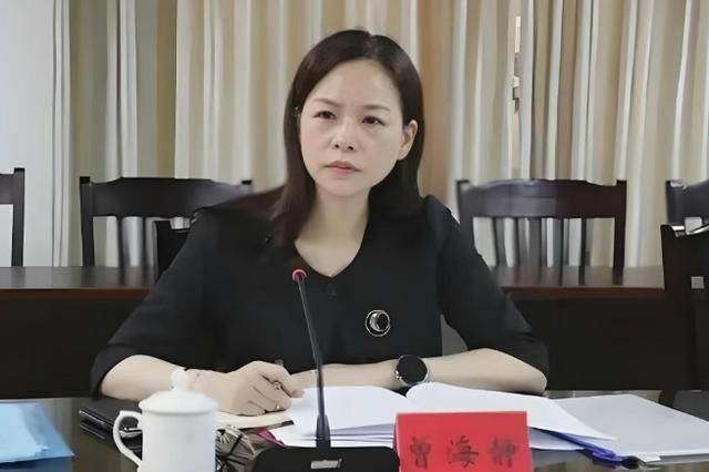 主动投案的曾海静<strong></p>
<p>帽儿山</strong>，为谋取职务晋升行贿国家工作人员