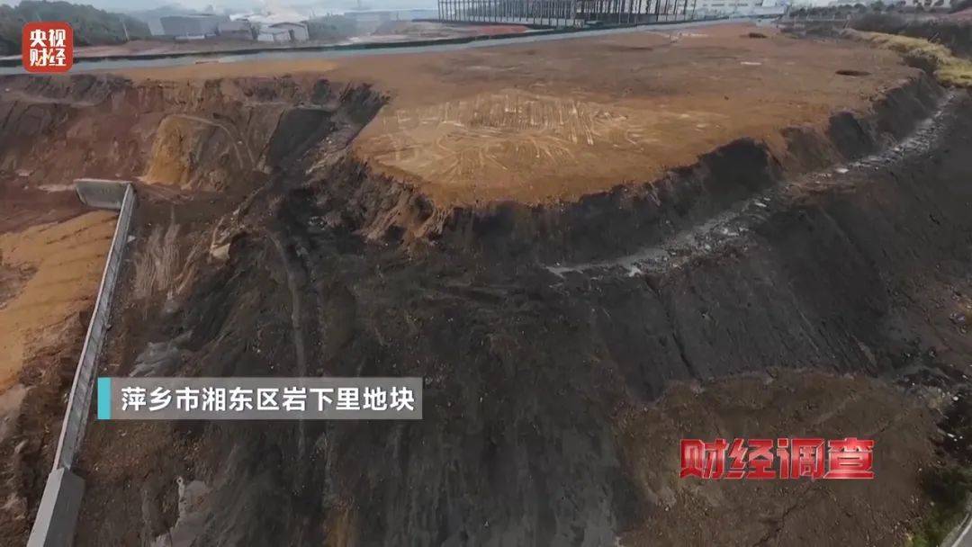 央视曝光后<strong></p>
<p>平底锅</strong>，萍乡市委书记实地督导垃圾专项整治