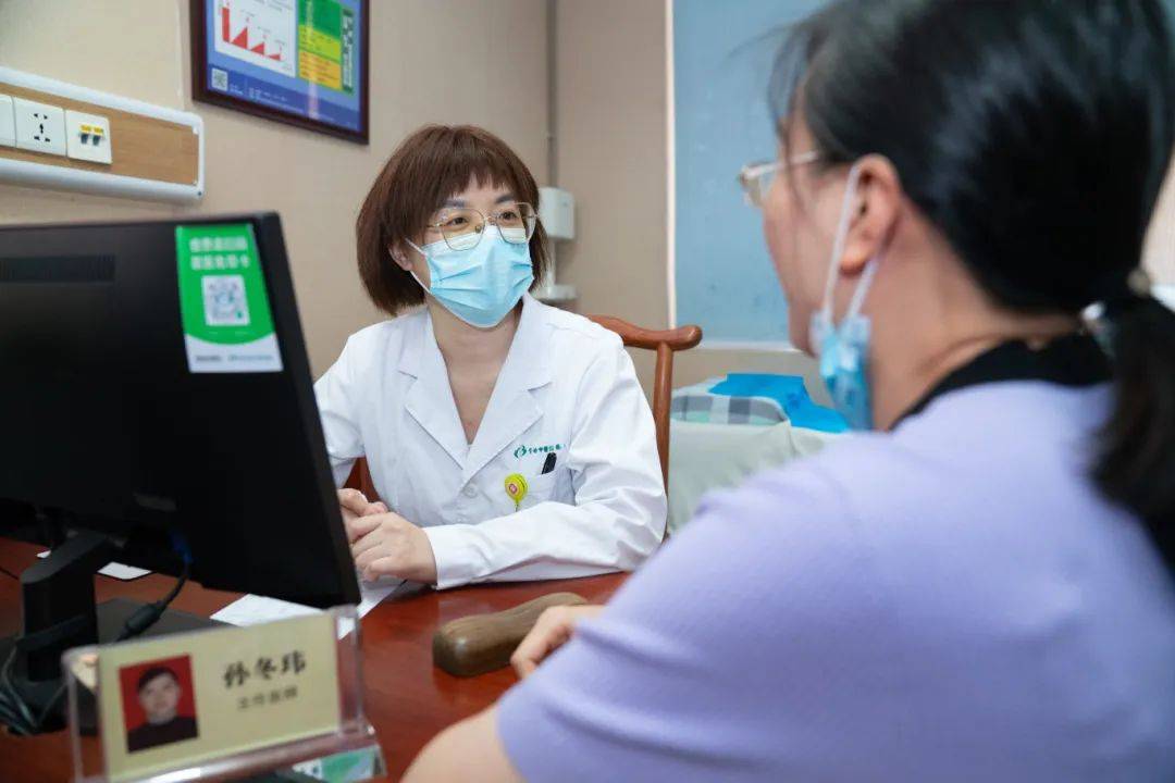 醒来“天塌了”<strong></p>
<p>灰太狼</strong>！深圳一女子眼睛闭不上、嘴巴漏水！这些错误很多人会犯