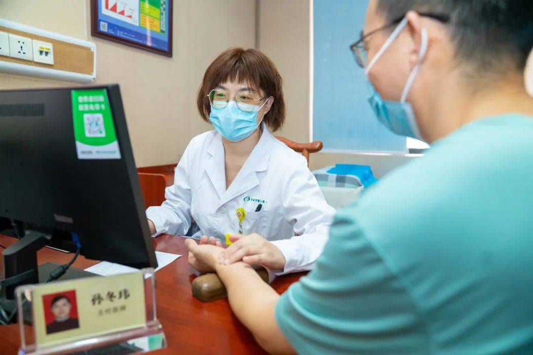 醒来“天塌了”<strong></p>
<p>灰太狼</strong>！深圳一女子眼睛闭不上、嘴巴漏水！这些错误很多人会犯