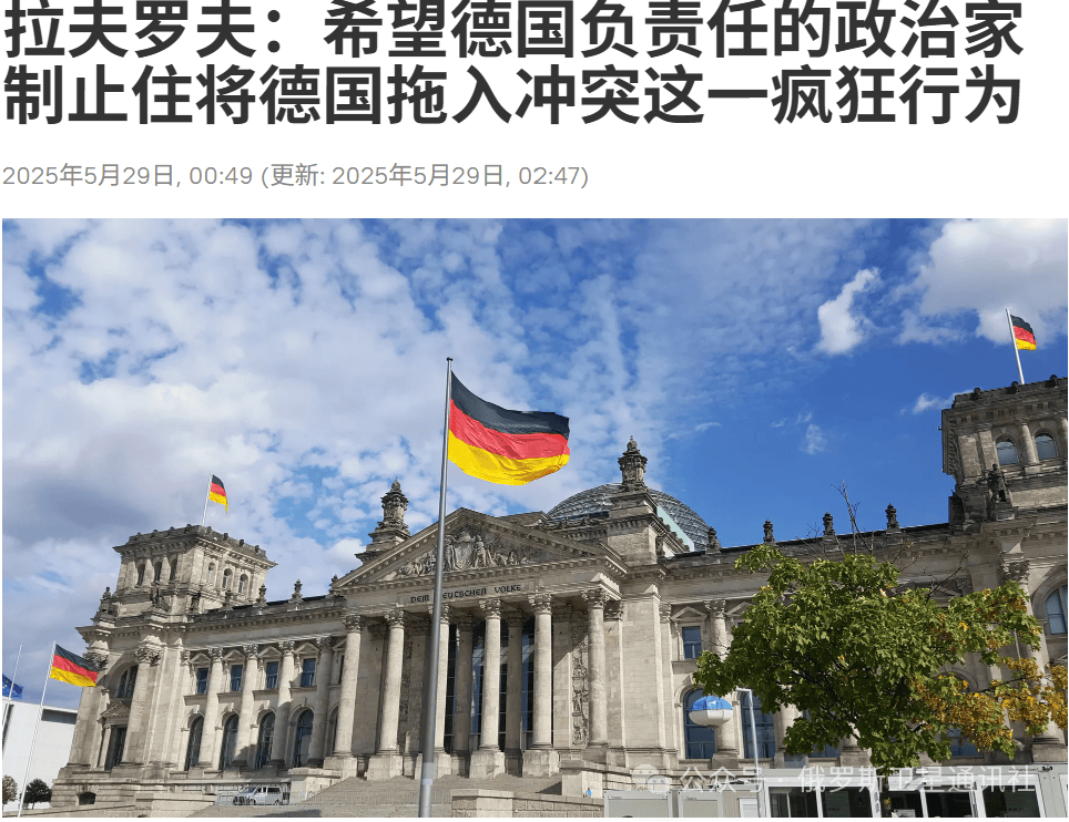 “今日俄罗斯”媒体集团总编西蒙尼扬：莫斯科假设<strong></p>
<p>灰太狼</strong>，对“金牛座”袭击的回应只有打击柏林