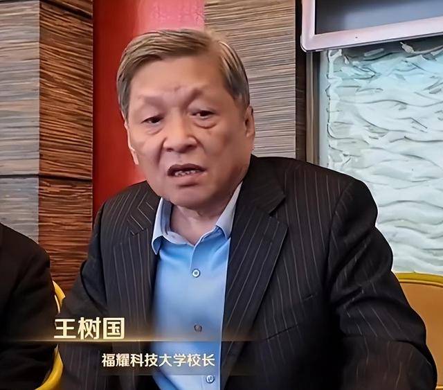 曹德旺:福耀科大8亿预算招50个学生<strong></p>
<p>灰太狼</strong>，面向河南等5省招生