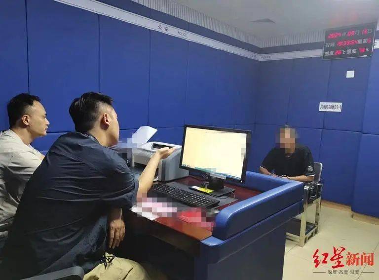 男子杀害母亲和女友后带嫂嫂潜逃32年落网<strong></p>
<p>灰太狼</strong>，两人育有一儿一女，侦破细节披露