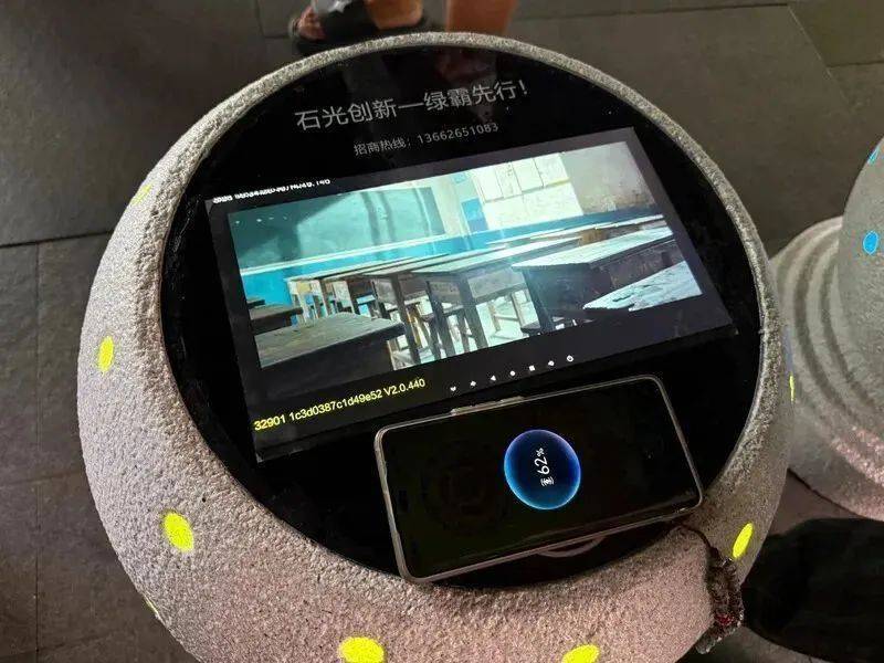 深圳“充电墩”火出圈？网友：科技感满满<strong></p>
<p>儿童用品</strong>，方便又吸睛