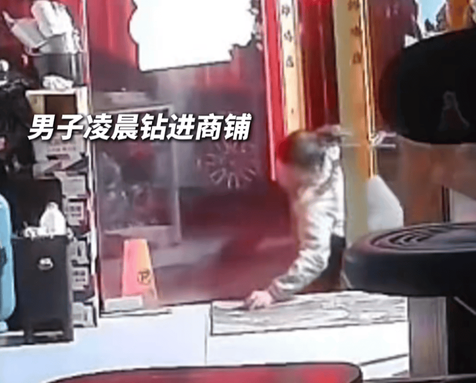 第一次见面就表白！被拒绝后男子凌晨3点狂敲女生房门<strong></p>
<p>母婴</strong>，随后拿出工具撬锁……