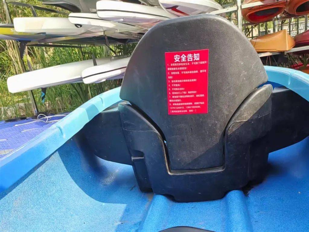 码头无人值守<strong></p>
<p>卸载</strong>，上海一游客自行上岸踩空落水！律师：商家有缺陷、游客有疏忽