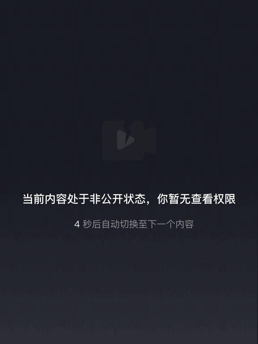 威海市有人在海上捡了艘空船<strong></p>
<p>游戏</strong>？多方回应：系拍摄娱乐视频