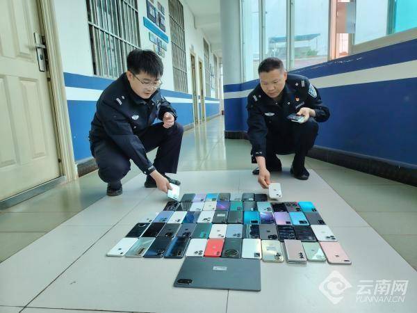 厉害了<strong></p>
<p>游戏</strong>！云南曲靖这个派出所一天获赠十面锦旗