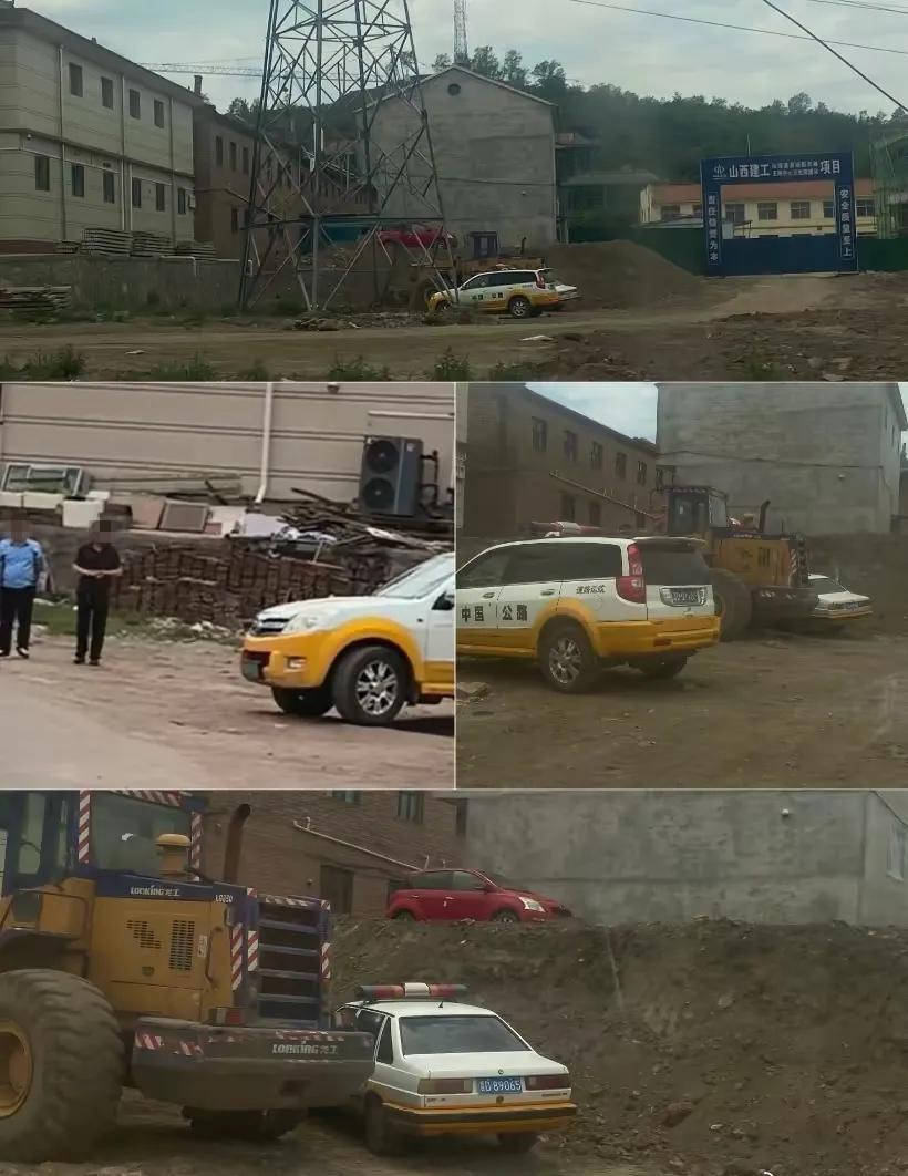 山西沁源县多名公职人员驾驶公车外出就餐<strong></p>
<p>戒指</strong>？当地纪委回应