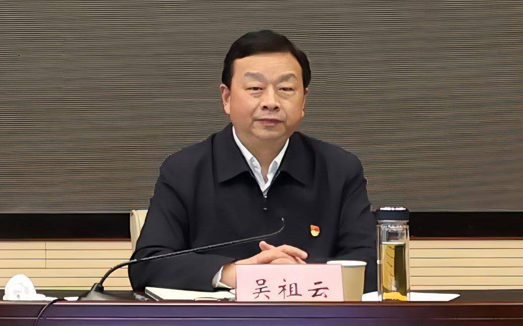 厅长吴祖云<strong></p>
<p>戒指</strong>，任上被查