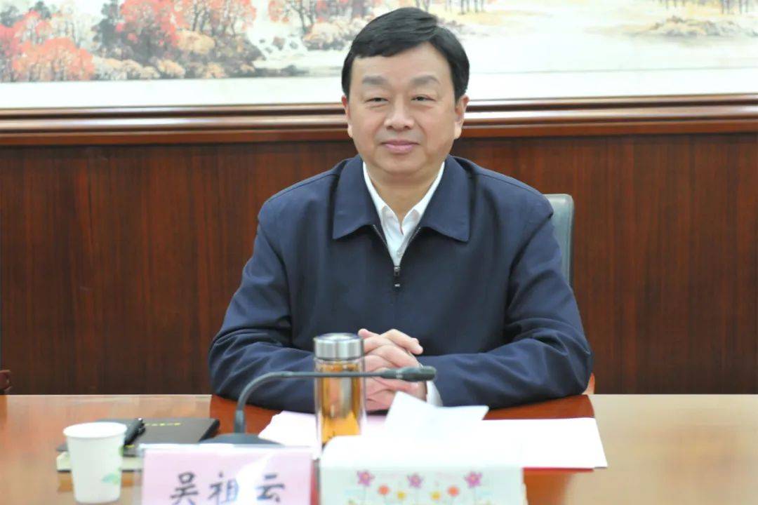 中央巡视期间<strong></p>
<p>戒指</strong>，厅长吴祖云被查