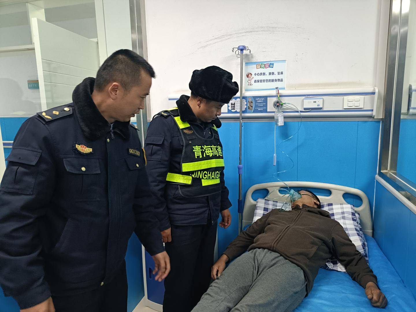 “救救我！”货车司机第一次上青藏高原重度高反<strong></p>
<p>项链</strong>，高速路收费员发现异常紧急送医