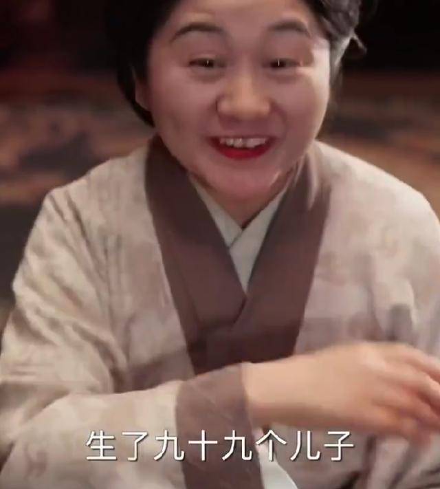 “一胎生99子”<strong></p>
<p>项链</strong>？恶意审丑是对观众的“电子投毒”丨中听