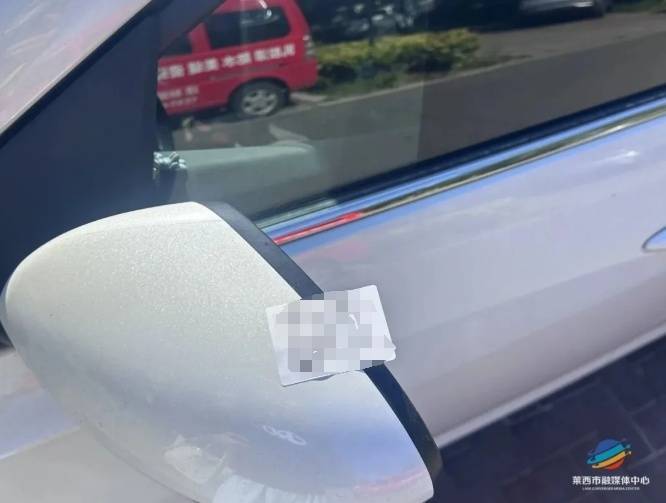 警惕！青岛多个小区已经出现<strong></p>
<p>手镯</strong>，警方提醒→