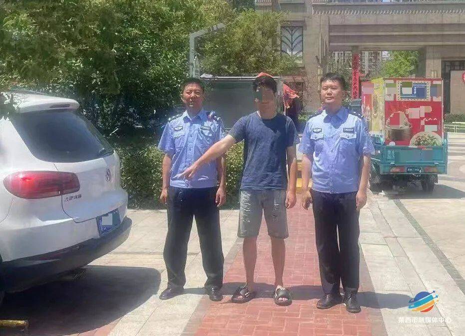警惕！青岛多个小区已经出现<strong></p>
<p>手镯</strong>，警方提醒→