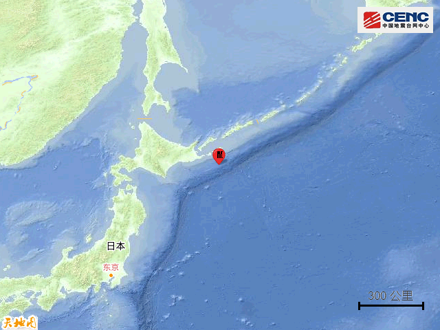 刚刚<strong></p>
<p>手镯</strong>，日本突发地震！
