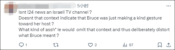 美国国务院发言人称“美国是仅次于以色列的最伟大国家”<strong></p>
<p>手表</strong>，遭网民“围剿”