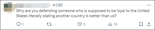 美国国务院发言人称“美国是仅次于以色列的最伟大国家”<strong></p>
<p>手表</strong>，遭网民“围剿”