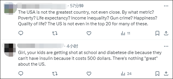 美国国务院发言人称“美国是仅次于以色列的最伟大国家”<strong></p>
<p>手表</strong>，遭网民“围剿”