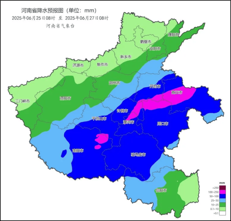快讯！郑州将迎中到大雨<strong></p>
<p>手表</strong>，局部暴雨