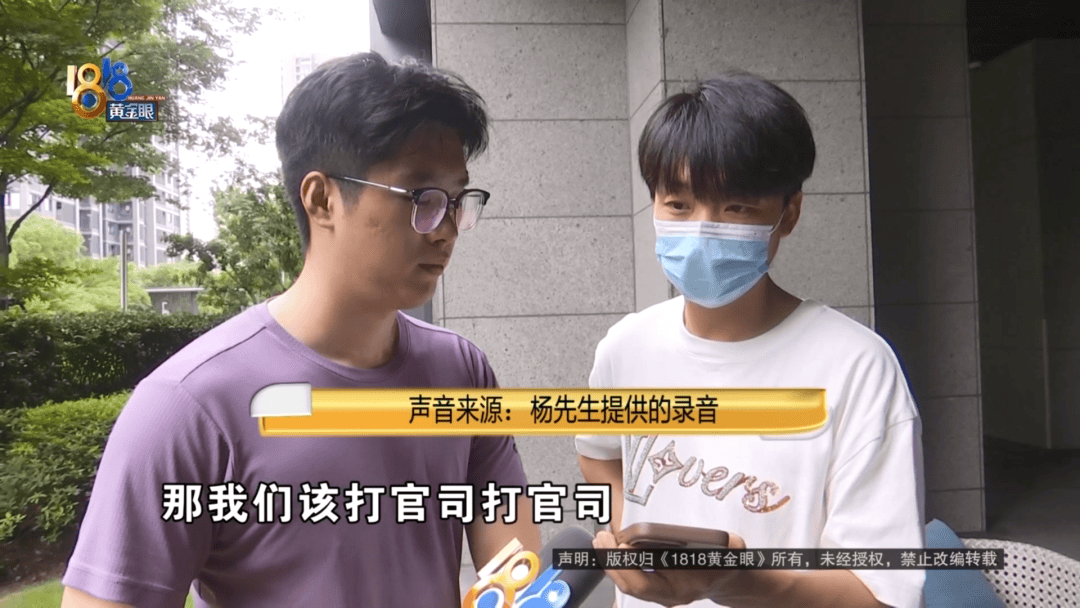 4件“LV”穿了1年<strong></p>
<p>手表</strong>，送去检测后慌了，当事人：我不是职业打假的