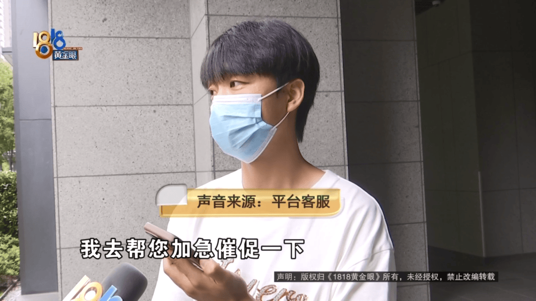 4件“LV”穿了1年<strong></p>
<p>手表</strong>，送去检测后慌了，当事人：我不是职业打假的