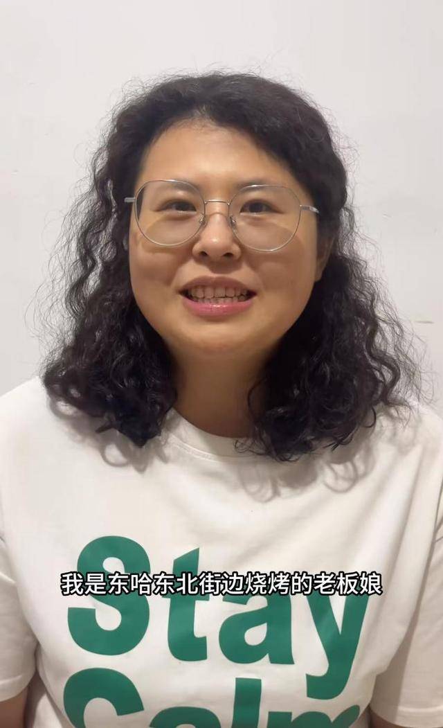 常州一烧烤店花10万赞助苏超<strong></p>
<p>手表</strong>，因系唯一个体赞助商爆火，附近商户：之前生意一直好
