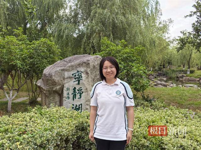 首次出现高分屏蔽考生！一个班3个屏蔽<strong></p>
<p>监察</strong>，老师们沸腾了