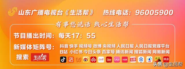 就差3分！清华毕业教师高考637分<strong></p>
<p>成本</strong>，承诺不到640分请全班吃饭