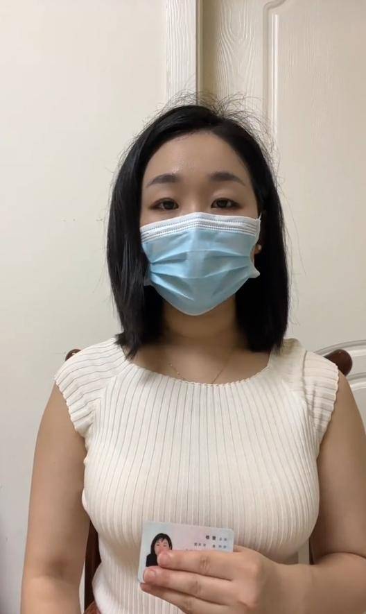 四川一女子举报前公婆资产近1亿涉嫌贪腐<strong></p>
<p>成本</strong>，称举报一年无进展