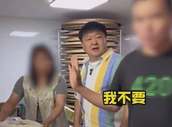 演员洪剑涛曝杭州一茶叶店茶水要价100元一杯<strong></p>
<p>城邦</strong>，商家致歉