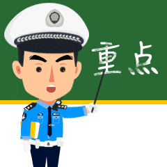 突发！64岁男子开车时低头看手机<strong></p>
<p>比特币纪念币</strong>，致3死3伤！提醒：勿“分心驾驶”！上海已启用无人机严查！