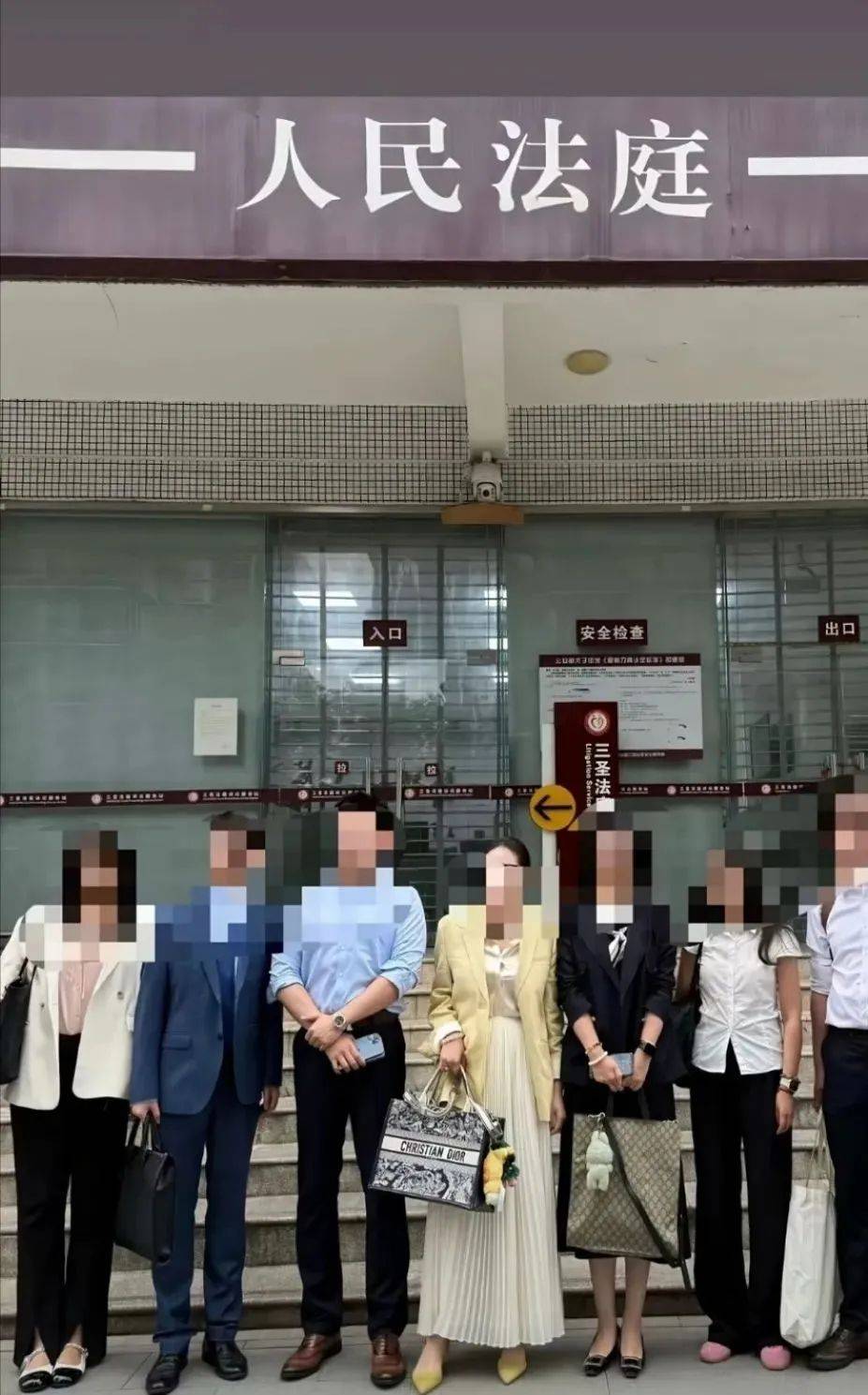 “网红律师”西绿“翻车”：无律师执业资格<strong></p>
<p>比特币人民币汇率</strong>，涉嫌刑事犯罪