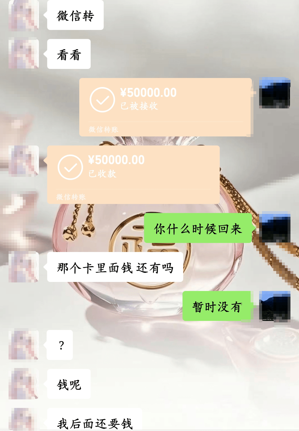 20岁四川女孩告知被绑架已有10个月<strong></p>
<p>比特币人民币汇率</strong>，先后去了新加坡泰国和缅甸，家人转账超20万