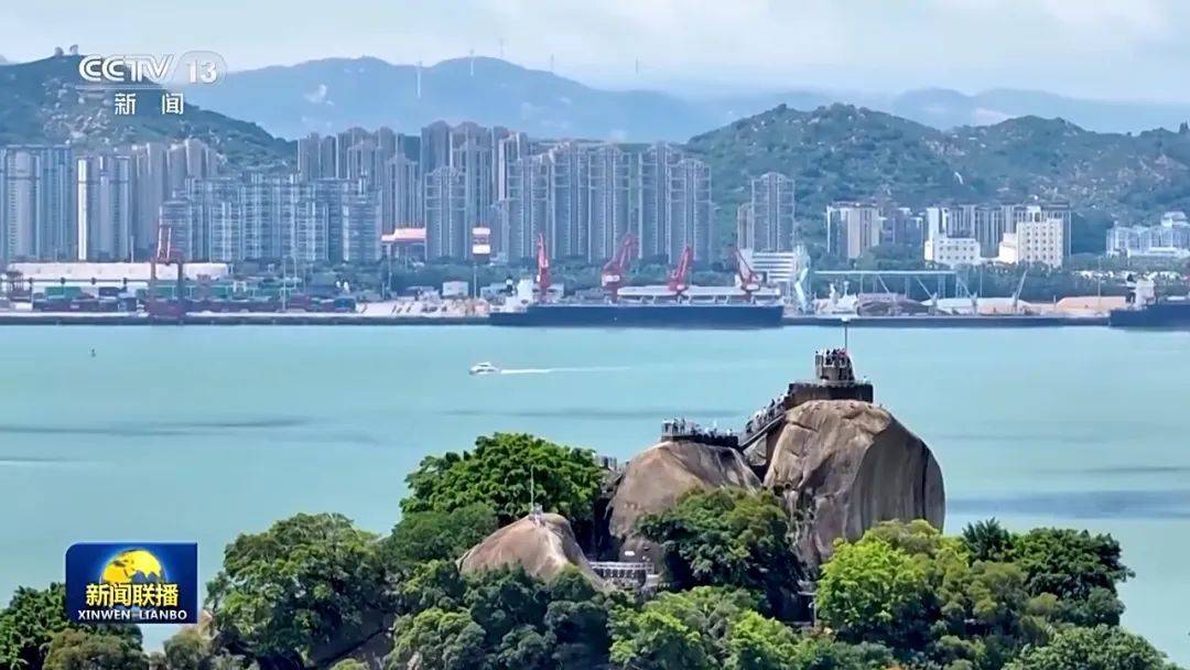 连续三天<strong></p>
<p>比特币人民币汇率</strong>！央视《新闻联播》高频聚焦“厦门发展战略”启示