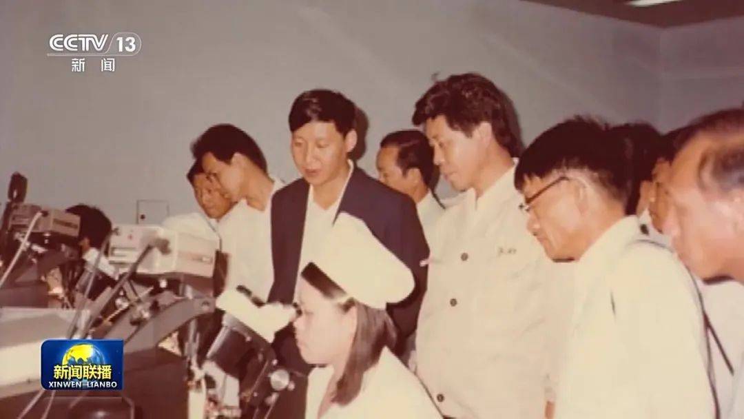 连续三天<strong></p>
<p>比特币人民币汇率</strong>！央视《新闻联播》高频聚焦“厦门发展战略”启示