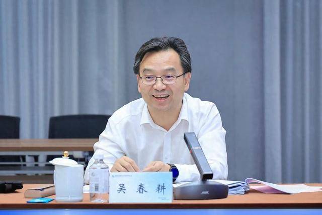 交通运输部总规划师吴春耕“空降”辽宁<strong></p>
<p>比特币买披萨</strong>，已任省政府党组成员