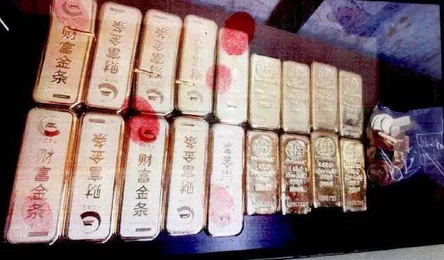 小树林里接头<strong></p>
<p>比特币买披萨</strong>，一天背走2000多万元黄金！上海两人被判刑