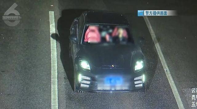 离奇<strong></p>
<p>比特币挖矿成本</strong>！昆明一辆140万的保时捷在停车场凭空消失