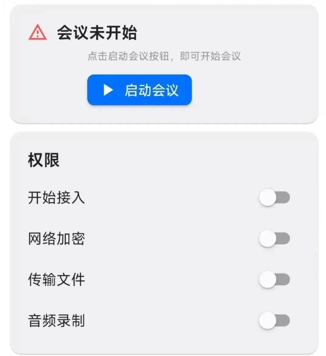 紧急提醒：卸载<strong></p>
<p>比特币挖矿成本</strong>！卸载！有人账户余额全没了