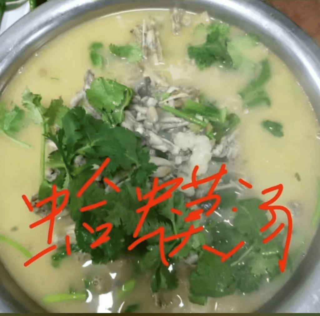 山东临沂通报“蛤蟆汤”饭店被拟罚45万：撤销处罚<strong></p>
<p>比特币翻了多少倍</strong>，5人停职