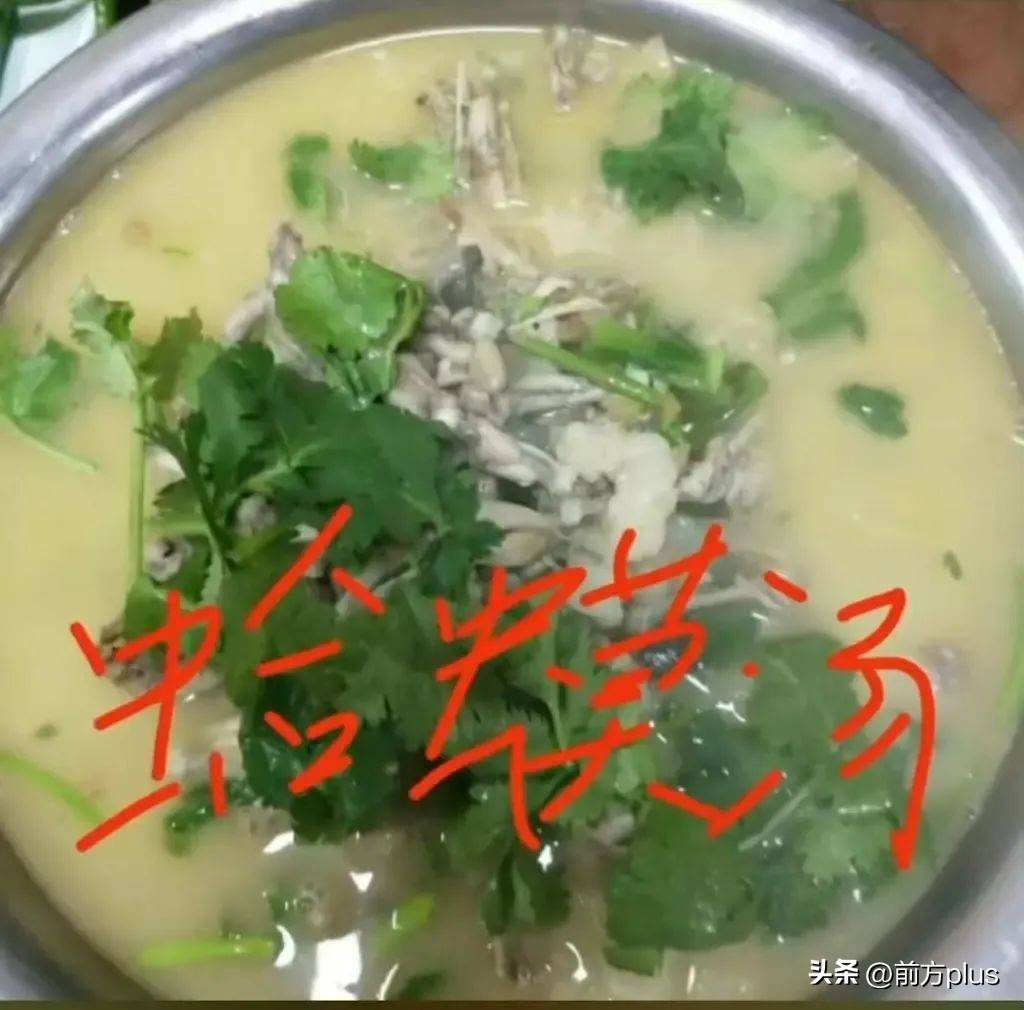 “蛤蟆汤”被罚45万事件最新通报：办案有问题<strong></p>
<p>比特币翻了多少倍</strong>，5人停职
