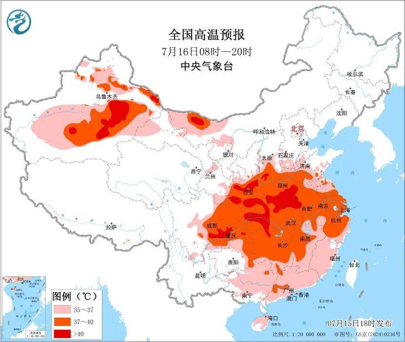 突破历史极值<strong></p>
<p>1比特币等于多少美元</strong>！西安雷阵雨、小到中雨要来了！陕西降雨时间确定！