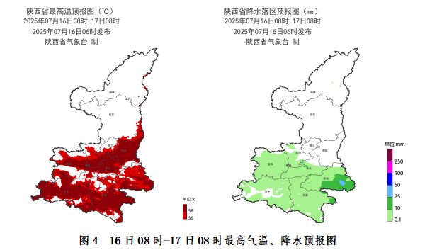 突破历史极值<strong></p>
<p>1比特币等于多少美元</strong>！西安雷阵雨、小到中雨要来了！陕西降雨时间确定！