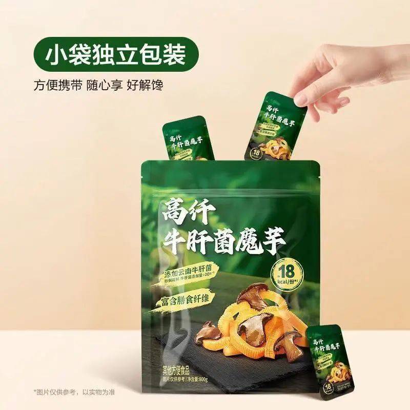 吵上热搜、上百条差评！山姆紧急下架好丽友派等多款零食！盼盼、洽洽被曝改用英文名上架山姆<strong></p>
<p>1比特币等于多少美元</strong>，包装高级、品牌更名就等于品质升级？