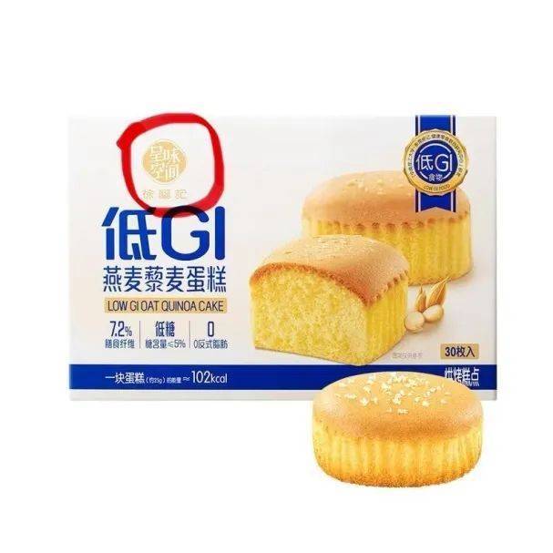 吵上热搜、上百条差评！山姆紧急下架好丽友派等多款零食！盼盼、洽洽被曝改用英文名上架山姆<strong></p>
<p>1比特币等于多少美元</strong>，包装高级、品牌更名就等于品质升级？