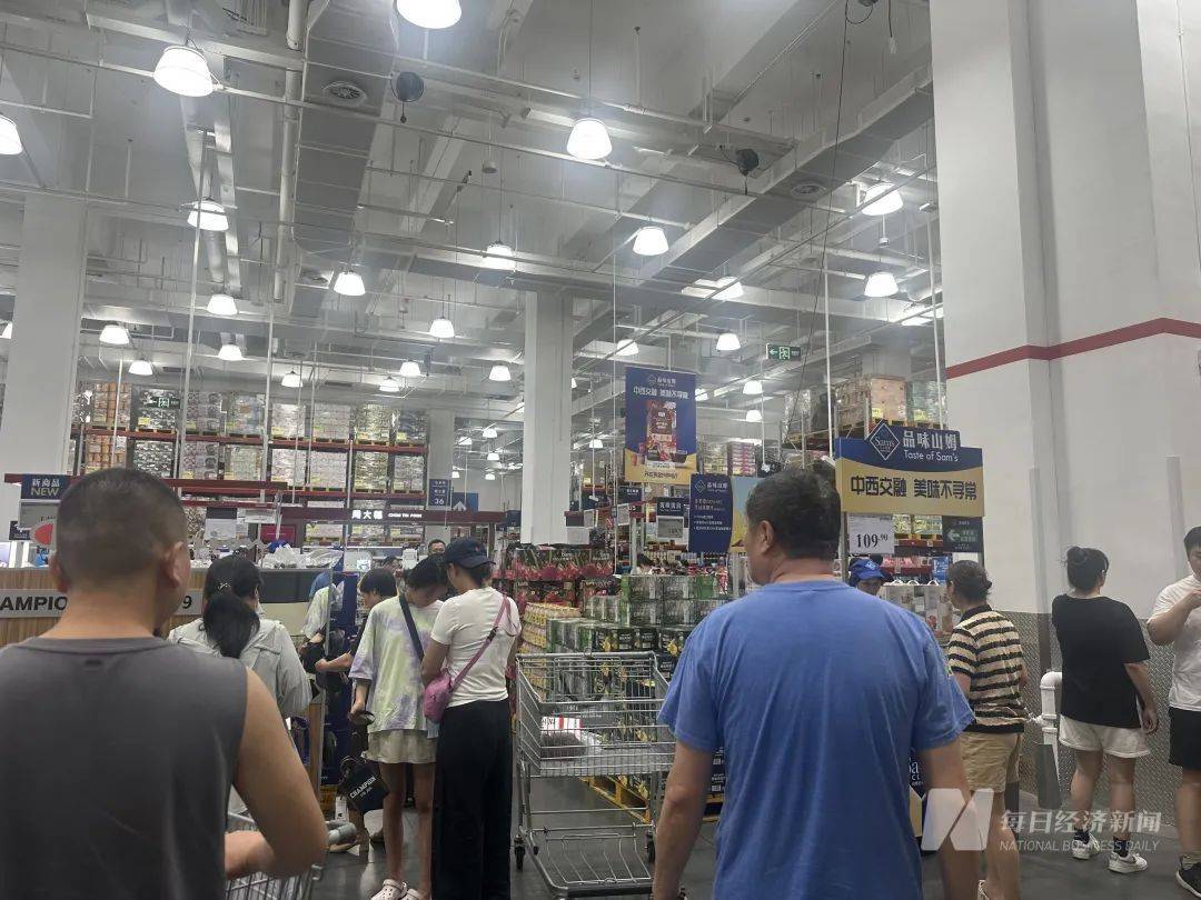 吵上热搜、上百条差评！山姆紧急下架好丽友派等多款零食！盼盼、洽洽被曝改用英文名上架山姆<strong></p>
<p>1比特币等于多少美元</strong>，包装高级、品牌更名就等于品质升级？