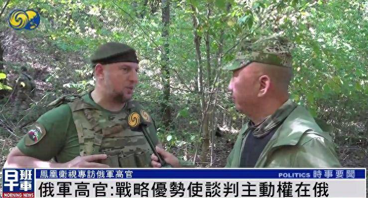 俄军官：无论过去还是现在<strong></p>
<p>比特币分析</strong>，美国人都不是俄罗斯人的朋友 |专访