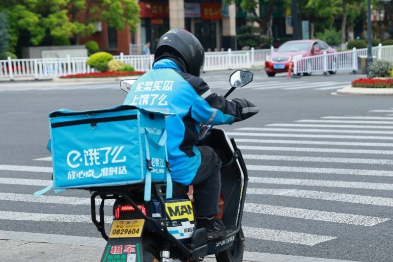外卖钱难赚？美团“摊牌”了<strong></p>
<p>比特币地址</strong>！淘宝、京东到底图什么？